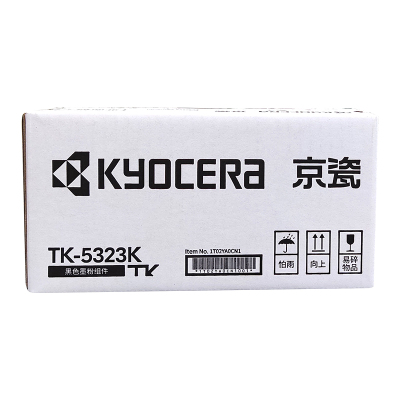 京瓷(KYOCERA)TK-5323K 黑色墨粉适用京瓷P5018cdn打印机单支装