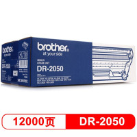 兄弟(brother)DR-2050 黑色硒鼓 适用机型 DCP-7010/2820/7240 机型