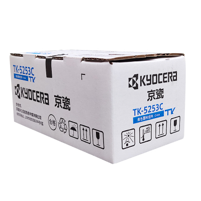 京瓷(KYOCERA)TK-5253Y/TK-5253C /TK-5253彩色碳粉盒单支装