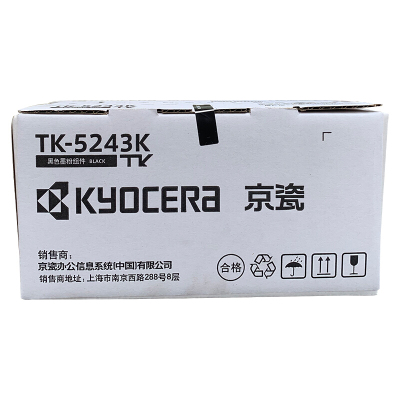 京瓷(KYOCERA)TK-5243K 黑色原墨粉单支装