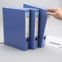 晨光(M&G)文具 经济型55mm档案盒(蓝)塑料文件收纳盒 自粘扣资料盒 整理盒 ADM95289 单个装