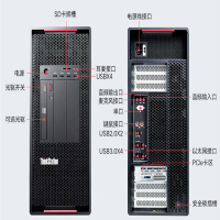 联想ThinkStation K图形工作站英特尔 酷睿 i7-12700 512G+2T固态硬盘