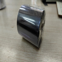 碳带打印纸专用色带TWA/8-90*300