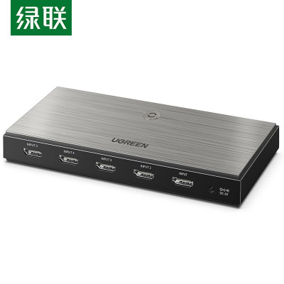 绿联(UGREEN)CM189 HDMI切换器2.0版五进一出 4K高清切屏器 机顶盒接共享显示器 5进1出