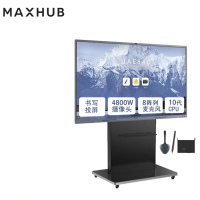 MAXHUB会议平板一体机 V6经典版98英寸CF98MA(Win10-i7核显)会议系统远程视频电子白板企业办公智慧屏