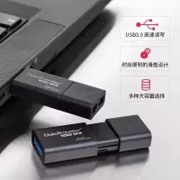 金士顿(Kingston)优盘容量 4G USB2.0