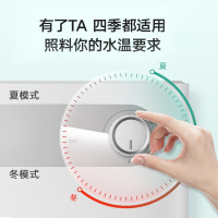 美的(Midea)电热水器小厨宝 F05-15A