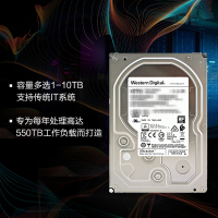 西部数据(WD)移动硬盘 大容量 10TB