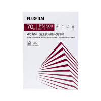 富士胶片(FUJI FILM) 红标70g B5电脑打印复印纸