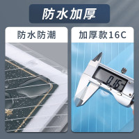 晨光(M&G)加厚资料收纳袋 加厚收纳夹大容量票据资料袋办公 1个装