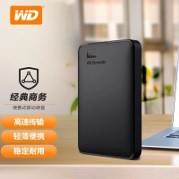 西部数据(WD) 移动硬盘 USB3.0 Elements 1TB