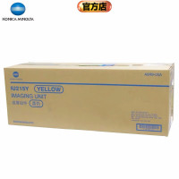 柯尼卡美能达 C226/C266硒鼓原装感光鼓DR215组件柯美c226原装硒鼓 IU215Y黄色