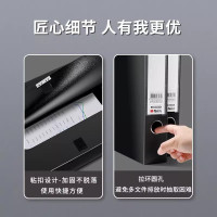 晨光(M&G)A4收纳袋资料办公用收纳盒立式会计凭证文档整理盒标签盒 1个装 耐脏抗压