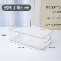 晨光(M&G)全品屋桌面收纳盒亚克力化妆品透明筐塑料首饰抽屉内衣箱零食杂物置物架 小号