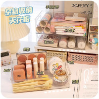 晨光(M&G)全品屋桌面收纳盒亚克力化妆品透明筐塑料首饰抽屉内衣箱零食杂物置物架 中号