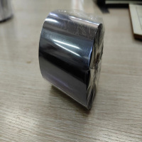 爱普生(EPSON) 碳带打印纸专用色带TWA/8-90*300