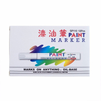 晨光(M&G) 白色 签到笔油漆笔SP-110彩色漆油笔 涂鸦笔DIY签名笔 白色 白色