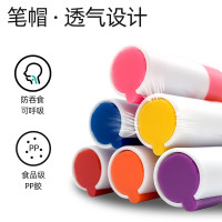 晨光(M&G) 白色 签到笔记号笔SP-110彩色记号笔 涂鸦笔签到笔DIY签名笔