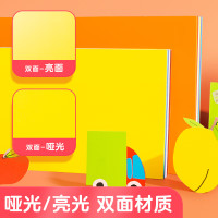 晨光(M&G)文具手工彩纸彩色加厚纸10色20张亮面/哑光儿童剪纸叠纸飞机DIY制作DA4261A