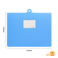 晨光(M&G)a4吊挂夹悬挂式竖式上翻页文件夹板夹加厚财务医院仓库学校工程壁挂式资料夹档案塑料蓝色记 横版 一个装