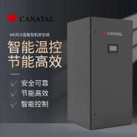 佳力图 ME风冷型精密空调MEAU0251M 10匹一级能效