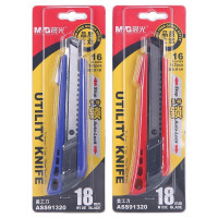 晨光(M&G )文具18mm自动锁美工刀 经济型简易裁纸刀 ASS91320 一个装
