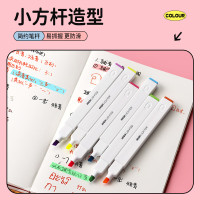 光荧光笔绿色方杆学生用做笔记划重点淡色系软头荧光标记笔手账笔大容量高颜值双头绿色6支/盒