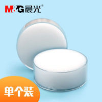 晨光(MG) 湿手器海绵缸财务办公银行会计可爱点钱湿手器点钞沾水盒点钞ASC99301 7.8cm*3.5cm