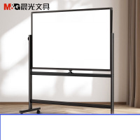 晨光(M&G)白板写字家用教学白板办公会议室磁性可擦写字板 不带架