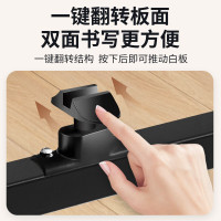 晨光(M&G)双面白板写字板支架 家用教学可移动支架 可升降 H型白板支架 单独支架无白板