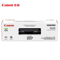 佳能(Canon) 硒鼓CRG337(适用MF249dw/MF246dn/MF243d)