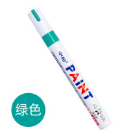 Sipa 绿色油漆笔耐水、速干、油性不可擦 油性记号笔 勾线笔记号笔