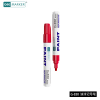 GEEMARKER 红色 耐水、速干、油性不可擦 工业油漆笔 记号笔