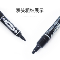 LEYUE 红色 粗:油性:红色Marker笔 耐水、速干、油性不可擦、大双头记号笔