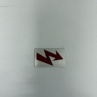 晨光(M&G) 铭牌定制 特殊符号标识牌