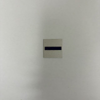 晨光(M&G) 铭牌定制 特殊符号 - 号标识牌