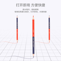 得力(deli)红蓝铅笔 双头设计绘图工业工程木工标记彩色铅笔 单支装