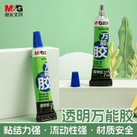 晨光(M&G)文具 7ml强力胶水 万能胶粘剂 透明无痕胶 可粘玻璃陶瓷金属塑料 办公用品 AWG97028