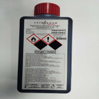 莱宾格喷码机原装黑墨70000-00101黑墨METZNER一瓶装