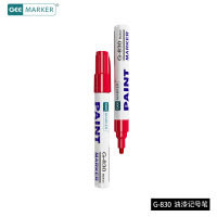 GEEMARKER 红色 耐水、速干、油性不可擦 G-830工业油漆笔 记号笔 一支装