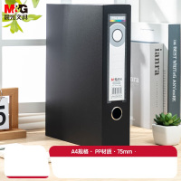 晨光(M&G)工业收纳资料盒收纳整理耐用牢固 蓝色塑料盒工业用品 ADM94818 一个装