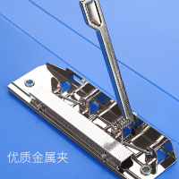 晨光(M&G) 强力金属夹资料夹卷宗夹资料收纳压力夹办公用收纳夹 ADM95090 蓝色1个装