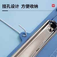 晨光(M&G) 金属平夹A4便携笔夹扣设计书写板夹 记事夹文件夹垫板 单个装ADM95106