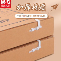 晨光(M&G)无酸定制收纳资料盒收纳整理耐用牢固 无酸牛皮纸盒工业品 APYRE61400 一个装