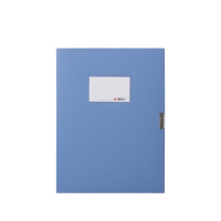 晨光(M&G)工业收纳资料盒收纳整理耐用牢固粘扣背宽35mm蓝色ADM95288 蓝色塑料盒工业用品 一个装