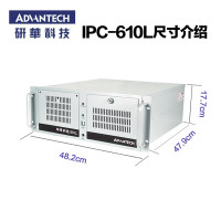 研华工控机IPC-610L/I5-10500/16G/512G SSD/250W/24寸显示器/蓝牙+WiFi