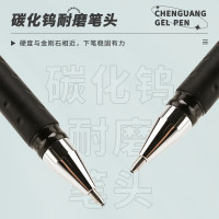 晨光(M&G)标记笔1.0mm商务签名签字笔碳素练字笔粗头水笔AGP13604A 1支装