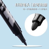 晨光(M&G)文具 黑色记号笔商务签字笔 马克笔 大头笔办公会议APMY2204 1支装