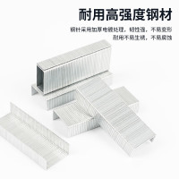 晨光(M&G)12#订书钉 尖针脚易穿透订书针 办公用品 1000枚/盒 ABS92616 一盒装