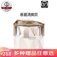 娇玛仕Guermas]雪绒花套装 雪绒花水 润肌活乳霜保湿补水淡痘印 粉润肌活乳霜/50g